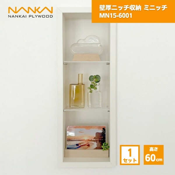資材屋本舗-12時までのご注文で当日発送・最短翌日到着