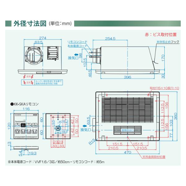 資材屋本舗-12時までのご注文で当日発送・最短翌日到着