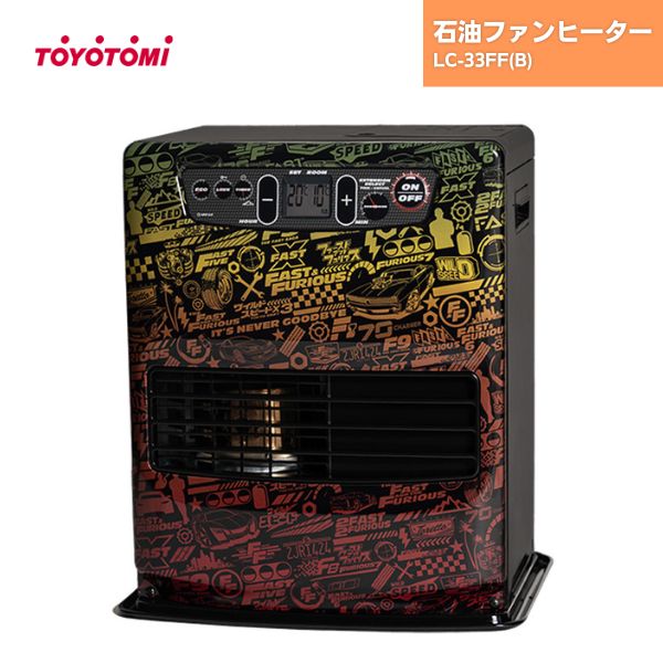 資材屋本舗-12時までのご注文で当日発送・最短翌日到着