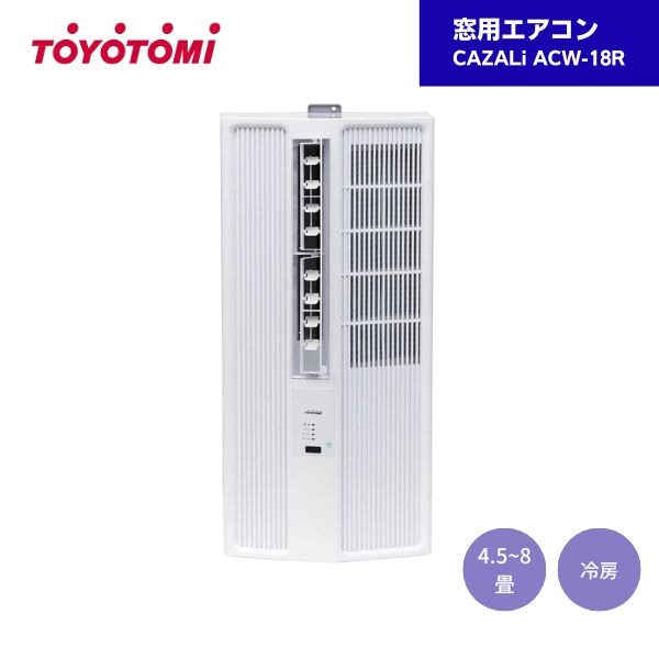 資材屋本舗-(家電 / 雑貨)-公式通販サイト