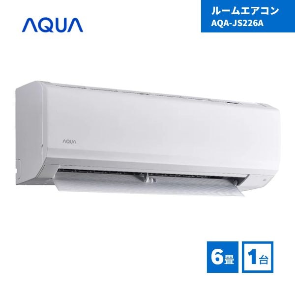 資材屋本舗-(家電 / 雑貨)-公式通販サイト