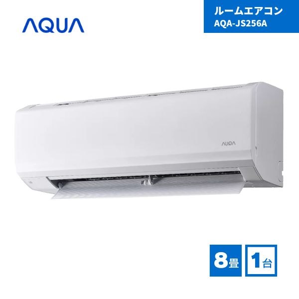 資材屋本舗-(家電 / 雑貨)-公式通販サイト