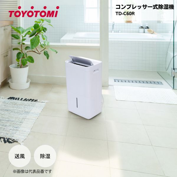 資材屋本舗-12時までのご注文で当日発送・最短翌日到着