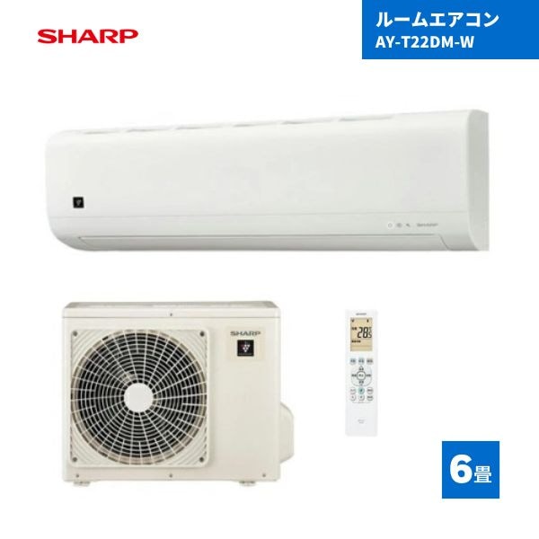 資材屋本舗-(家電 / 雑貨)-公式通販サイト