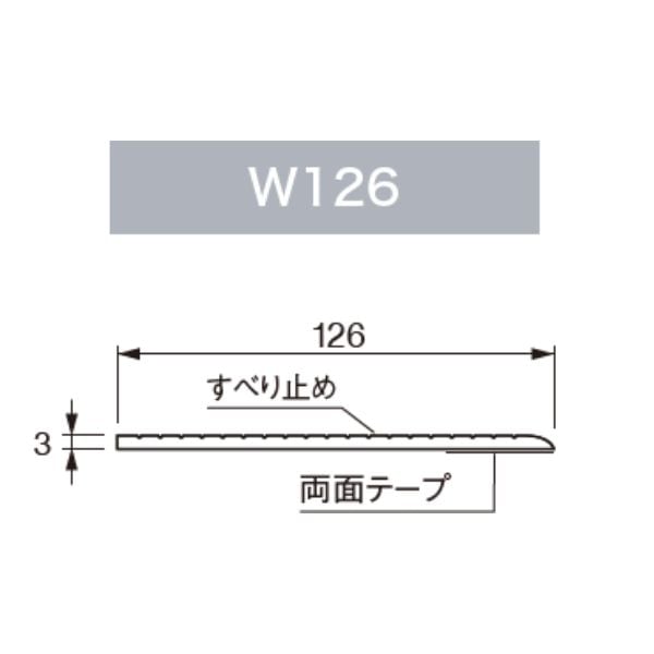 【国内メーカー品】城東テクノJOTOSP-126NI-L21-1抗菌樹脂枠1枚幅126×厚3×長さ2100mm