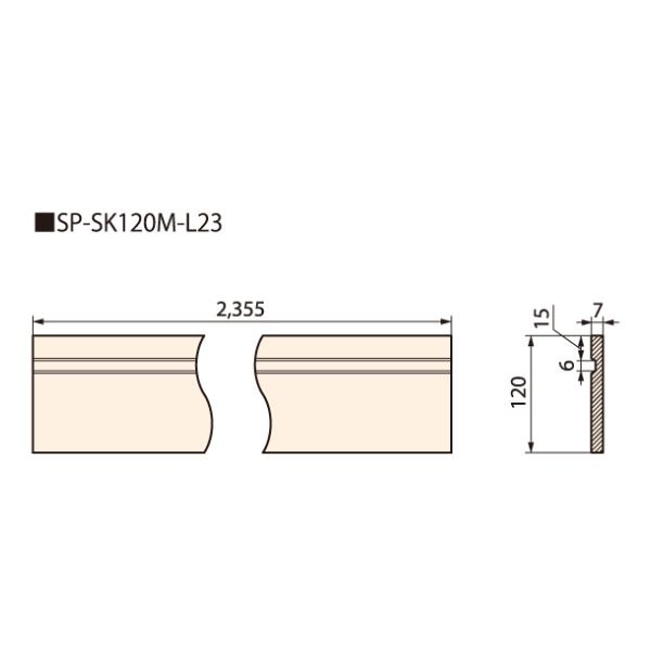 【国内メーカー品】城東テクノJOTOSP-SK120M-L23-WT抗菌樹脂枠1枚7×120×2355mm