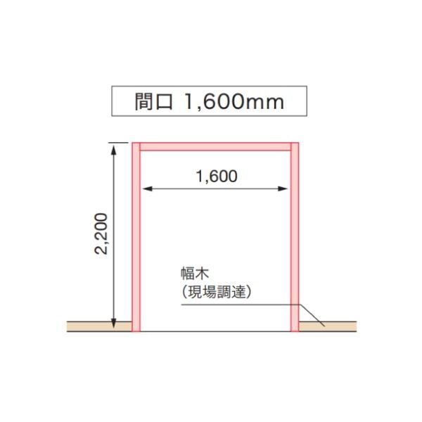 【国内メーカー品】城東テクノJOTOSP-8005UM24-WT抗菌樹脂枠1枚三方枠複合タイプ