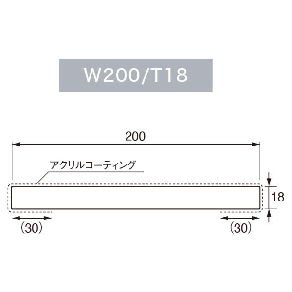 【国内メーカー品】城東テクノJOTOSP-N9003M18-WT抗菌樹脂枠1枚三方枠ムクタイプ間口800