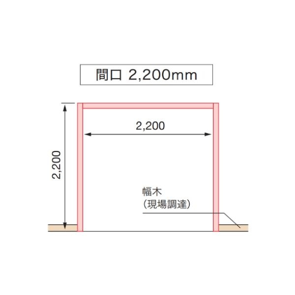 【国内メーカー品】城東テクノJOTOSP-N9004M18-WT抗菌樹脂枠1枚三方枠ムクタイプ間口2200