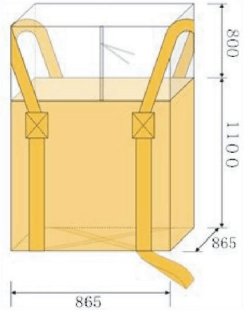 【最短翌日お届け】 フレコンバッグ 角型 10枚