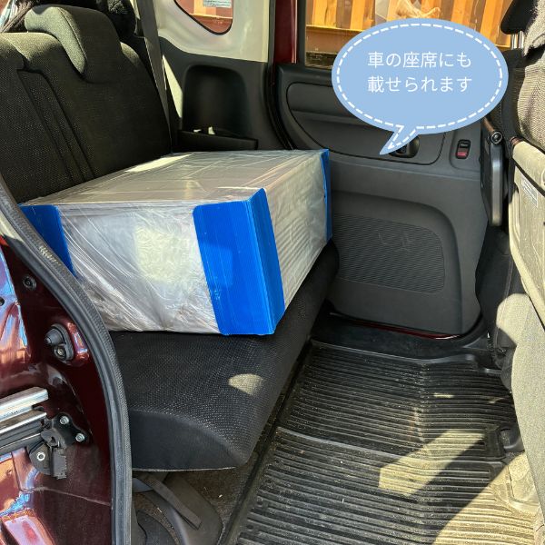 【最短翌日お届け】 まもりんガード 4つ折り 10枚 / 養生シート 床養生 キャンプシート