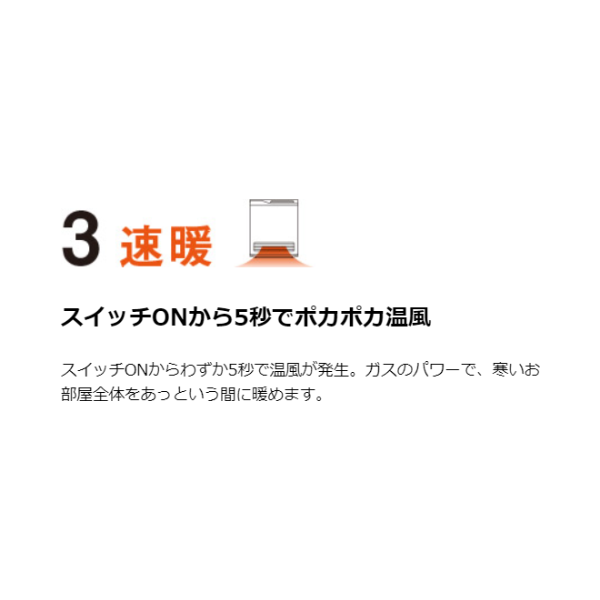資材屋本舗-12時までのご注文で当日発送・最短翌日到着