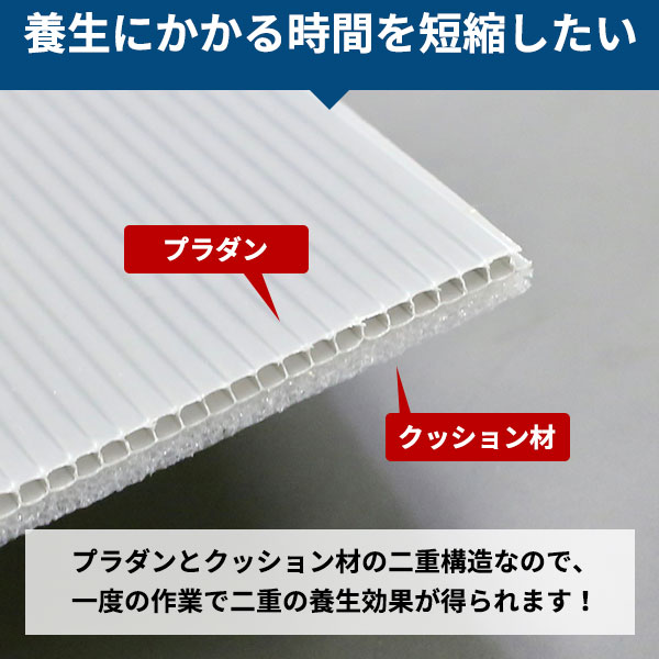 資材屋本舗-12時までのご注文で当日発送・最短翌日到着