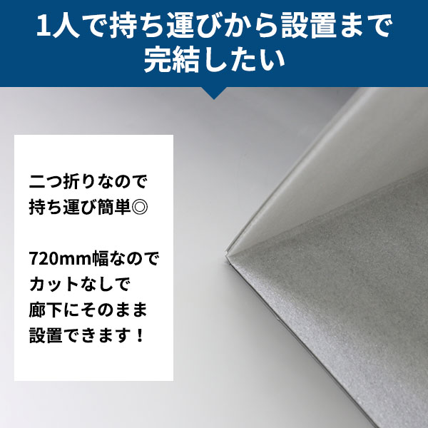 資材屋本舗-12時までのご注文で当日発送・最短翌日到着