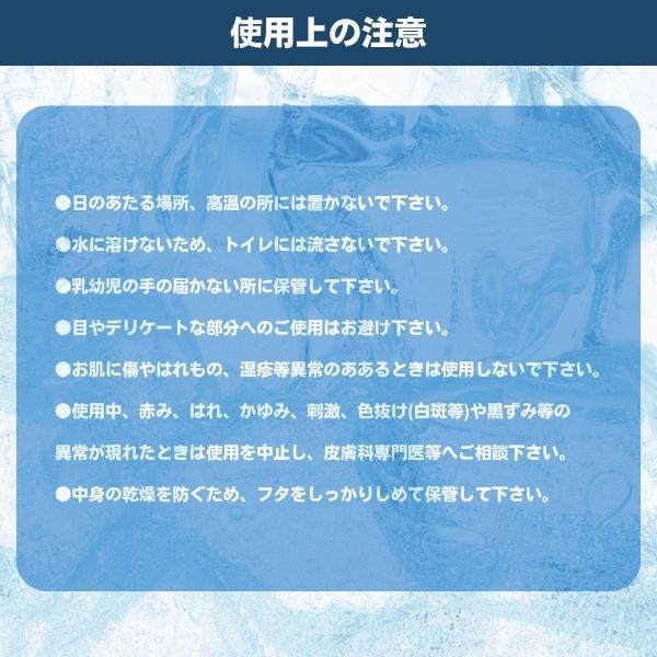 【最短翌日お届け】 極冷王 汗拭きシート 大判 業務用 150枚 本体 / 冷感シート メンズ ボディシート フェイシャルシート クール 大容量 資材屋本舗