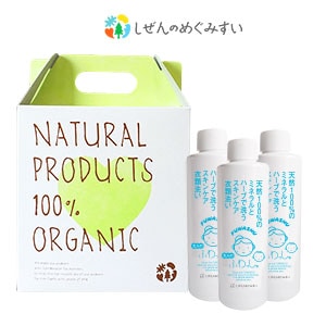 <しぜんのめぐみすいプチGIFT SET E>おとなのふわっしゅ200ml×3本セット