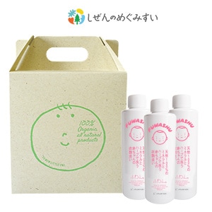 <ふわっしゅプチGIFT SET F>ふわっしゅ200ml×3本セット