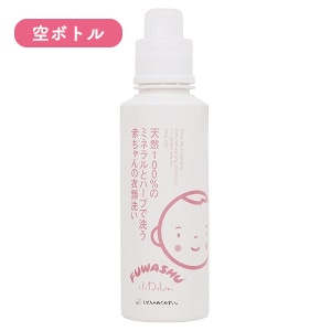 ふわっしゅ空ボトル目盛り付き（600ml）