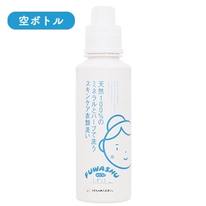 大人のふわっしゅ空ボトル目盛り付き（600ml）