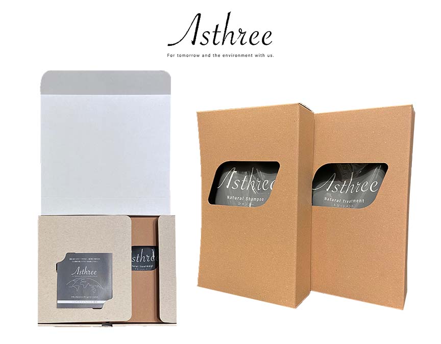 アスリー　Asthree 6個セット アスリー ナチュラルシャンプー＆トリートメント ギフトセット