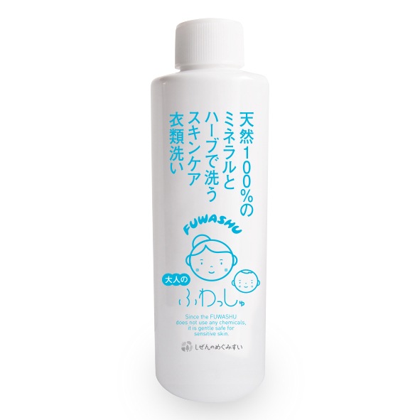 <しぜんのめぐみすいプチGIFT SET H>おとなのふわっしゅ,心休水,やさいくだものあらい200mlアソートセット