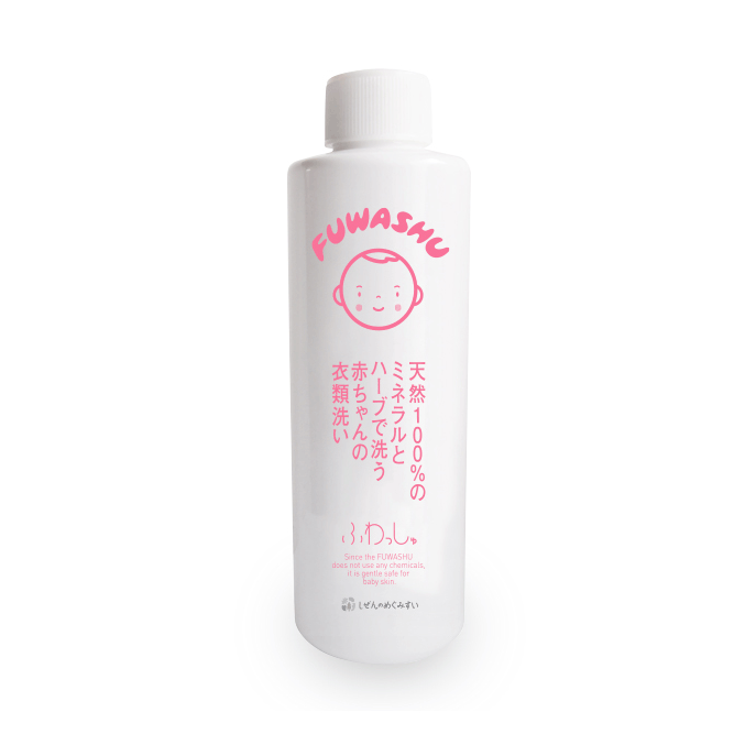 <ふわっしゅプチGIFT SET F>ふわっしゅ200ml×3本セット