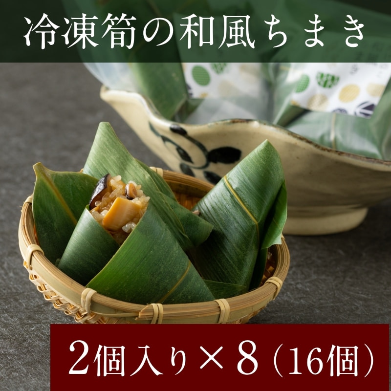 3,000円～5,000円 | 自然園北山 オンラインショップ