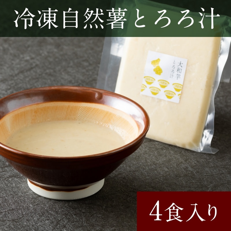 3,000円～5,000円 | 自然園北山 オンラインショップ