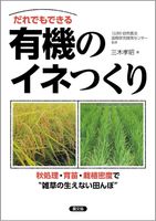 ����Ǥ�Ǥ���ͭ���Υ��ͤĤ���