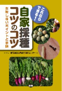 ���Ⱥμ拾�ĤΥ���