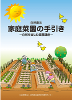 ������ˡ�������ڱ�μ����