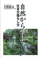 ��������ؤ� ��������餷��