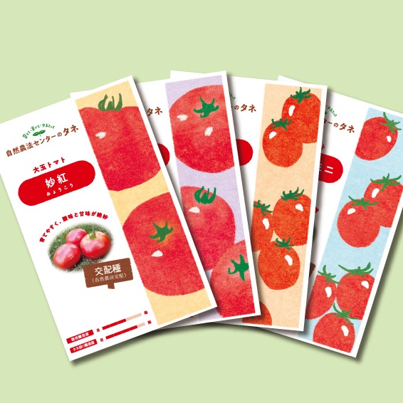 �������ʤߤʤߤ����飲������