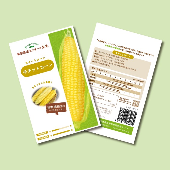 ����åȥ�����