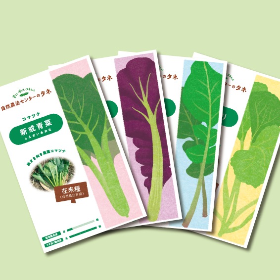 ���礫���ڡʤ��路�ޤ����ʡ�