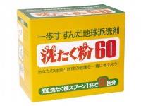 Υʴ900g