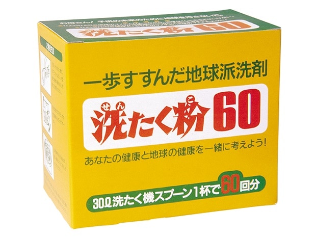 イノチ 洗たく粉 900g | 日用品,石鹸・洗剤 | 大自然のいのち