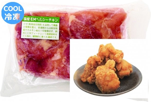 ももにく様 ご確認ページ （冷凍】EMチキン モモ肉 300g | 冷凍品 | 大 