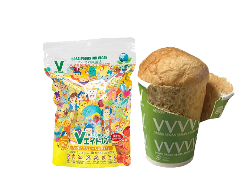 【備蓄】Vエイド保存パン スパイスカレー&完熟トマト