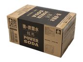 ζϤPOWER SODA50024