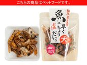 ڰѡۤɥ饤 ᤯礦!! Τɤ