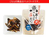 ڰѡۤɥ饤 ᤯礦!! 