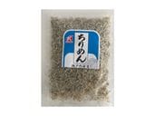 Sale⻺35g