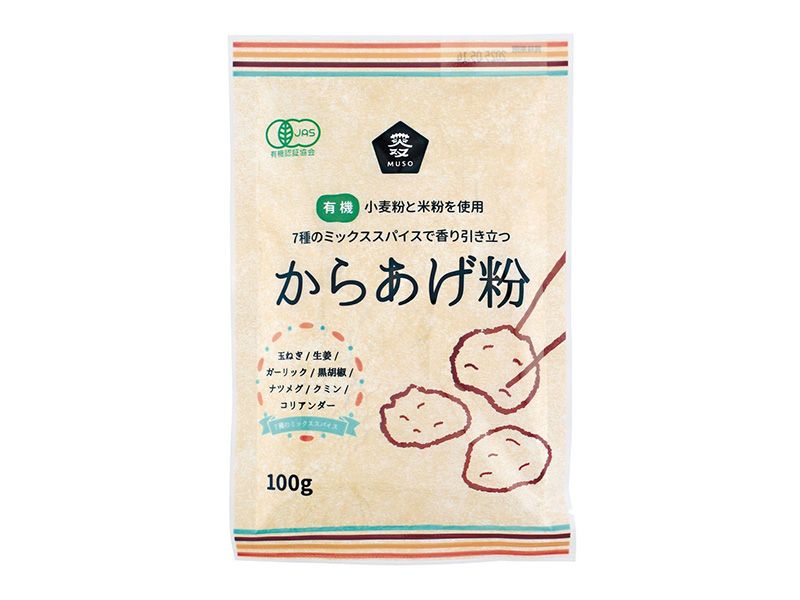 Saleͭ餢ʴ100g