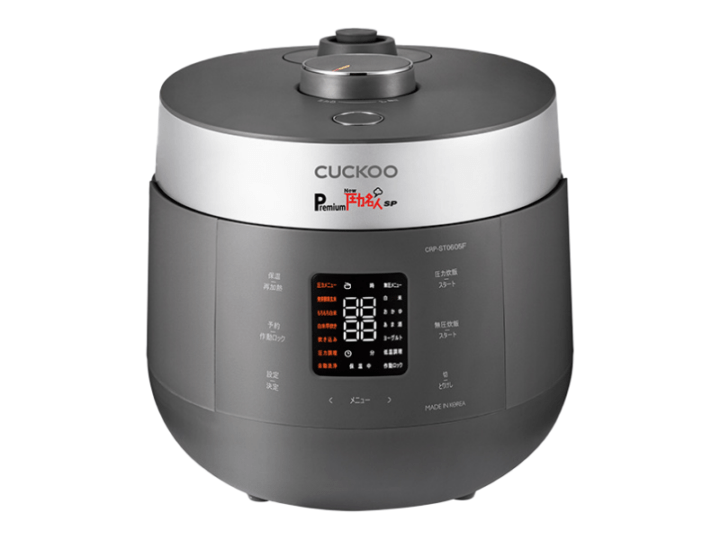 直送】日用品・生活雑貨,【直送】調理器具 | 大自然のいのち