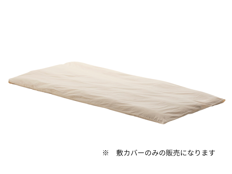 ハート】SaFo オーガニック そば枕（ウォッシャブル） ラージサイズ