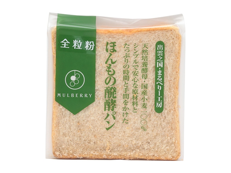 全ての商品 | 大自然のいのち