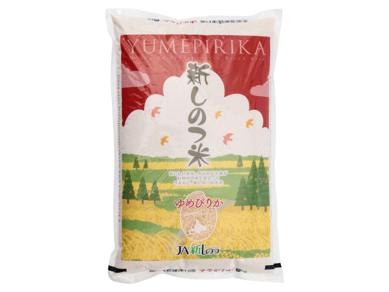 北海道の自然米】北海道産 農薬・化学肥料不使用「ゆめぴりか」 白米