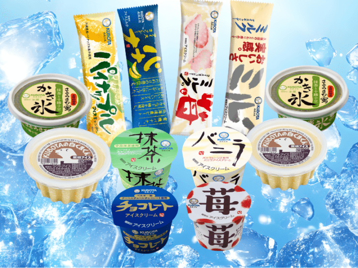 全ての商品 | 大自然のいのち