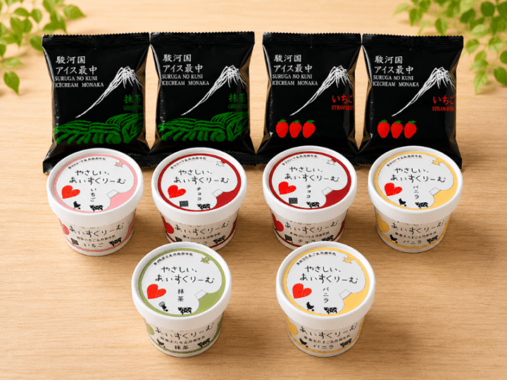 全ての商品 | 大自然のいのち